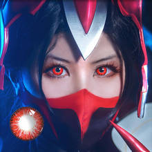 Vega Red Colored Eyes Cosplay Contact Lenses For Eye Beautiful Pupil Halloween Personalized DIY Makeup 2024 - buy cheap