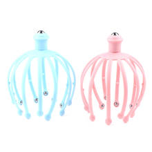Head Massager Octopus Scalp Stress Relax Spa Healing Alloy Health Care Tools 1PC 2024 - buy cheap