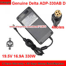 Adaptador de CA Delta ADP-330AB D 330W 19,5 V 16.9A para MSI GT75VR 7RF TITAN PRO GT62VR GT73VR, original 2024 - compra barato