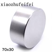 Magnet 1pc/lot N52 70x30 mm hot round Strong magnet Rare Earth N52  D70mm Neodymium Magnet powerful permanent magnetic  imanes 2024 - buy cheap