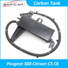 Baificar Brand New Genuine Carbon Tank Can Activated For Peugeot 508 Citroen C5 C6 2024 - buy cheap
