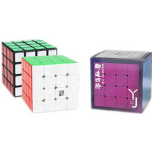 Yongjun Yusu V2M 4x4x4 Magnetic Magic Cube Plastic ABS Magnetic Magic Cube 4X4 Yusu V2 M 2024 - buy cheap