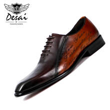 Туфли-оксфорды DESAI мужские классические, винтажные деловые туфли ручной работы, на шнуровке, натуральная кожа, Винтажный дизайн 2024 - купить недорого