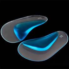 1Pair Universal Professional Orthotic Arch Support Shoe Insole Flat Foot Silicone Corrector Cushion Height Increasing Shoe Pad 2024 - buy cheap