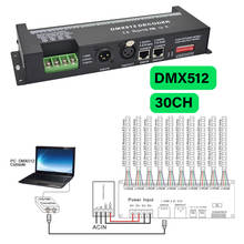 led strip controller 30 Channels DMX RGB Controller use for Decorated LED Strip Lighting Dimmer DC 12V-24 V DMX512 Lights Dimmer 2024 - buy cheap