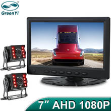 Greenyi-monitor automotivo ultrafino, tela ips de 7 polegadas, ahd, ips, 1920x1080p, infravermelho, câmera de visão traseira para caminhão, ônibus 2024 - compre barato