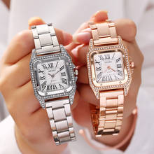 Relógios femininos quartz de aço inoxidável, com mostrador quadrado minimalista e refinado, relógio de quartzo para mulheres 2024 - compre barato
