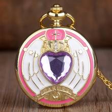 Reloj de bolsillo mágico con patrón de corazón de diamantes de imitación, reloj de bolsillo de cuarzo, COLLAR COLGANTE, regalos para niñas, estudiantes, mujeres y niños 2024 - compra barato