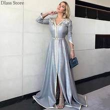 Silver Evening Dress Long Sleeves Muslim Satin Applique Simple Split Front A-line V-neck Floor Length Prom Dress вечернее платье 2024 - buy cheap