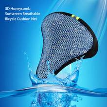 Bicycle Seat Sunscreen Cushion Cover Bicycle 3D Seat Riding Cushion Cover Breathable Heat Insulation Comfortable Cycling Saddle 2024 - купить недорого