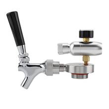 Stainless Steel Adjustable Mini  Beer Faucet Controller for 2L 3.6L 5L Keg Tap Homebrew Dispenser Bar Beer Tools 2024 - buy cheap