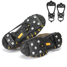 1 Pair Professional Climbing Crampons 8 Studs Anti-Skid Ice Snow Camping Walking Shoes Spike Grip Winter Outdoor Equipment 2024 - buy cheap