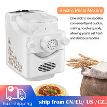 Fully Automatic Multi-function Household Noodle Machine Electric Pasta Machine DIY Vegetables Noodle Maker Dumpling Shell Maker 2024 - buy cheap