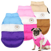 Warm Dog Clothes For French Bulldog Pug Chihuahua Winter Dog Coat Jacket Pet Puppy Clothes Costume Pets Clothing Vest Ropa Perro 2024 - купить недорого