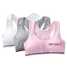 1Pc/lot Kids Bra Insertable Chest Pad Girls Bras Children Training Bras Young Girls Underwear Solid Color 2024 - buy cheap