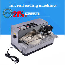 Máquina de codificación de rollos de tinta MY-380F, máquina de impresión de fecha, código de impresora de tinta sólida (tipo de pintura) 220 V/100V 2024 - compra barato