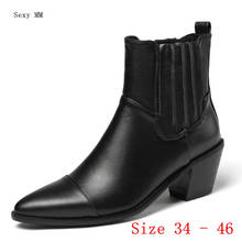 Spring Autumn High Heels Women Ankle Boots Woman Short Boots High Heel Shoes Plus Size 34 - 40 41 42 43 44 45 46 2024 - buy cheap