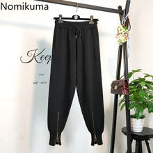 Nomikuma 2020 Autumn Knitted Women Pants Korean Zipper Harem Ankle-length  Lace Up Stretch High Waist  Feminimo 6C313 2024 - buy cheap