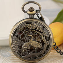 Relógio de bolso mecânico de corte manual, relógio oco de bronze steampunk de cobre com pingente de cobre para presente para homens e mulheres 2024 - compre barato