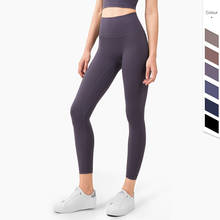 NCLAGEN Women Sport Leggings With High Waist Elastic Fitness Workout Yoga Pants Athletic Active Dry Fit Squat Proof Gym Tights 2024 - buy cheap