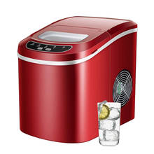 HICON Home-máquina de café eléctrica portátil, cubitos de Fabricación de hielo redondos, 15kg/24H, Teamilk Shop 2024 - compra barato