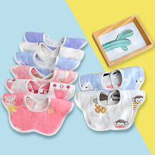 1PC Baby Bibs 360 Degree Rotation 6 Layers Gauze Muslin Baby Kids Bandana Burp Cloth Soft Newborn Infant Saliva Towel Baby Stuff 2024 - buy cheap
