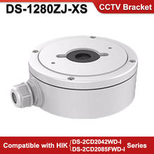 CCTV Bracket DS-1280ZJ-XS for DS-2CD2042WD-I DS-2CD2085FWD-I IP Camera Wall Mount Bracket For Security Cameras Junction Box 2024 - buy cheap
