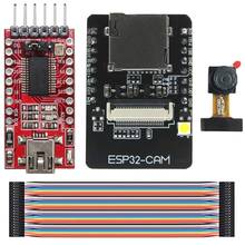 Cámara de Esp32-Cam Wifi + módulo Bluetooth 4M Psram Dual Core 32-Bit Cpu, placa de desarrollo Ov2640, módulo de cámara de 2Mp + Wifi 8Dbi 2024 - compra barato