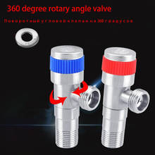 360 degree rotary  angle valve toilet copper valve kitchen sink tap triangle valve hot and cold angle valve toilet valve water h 2024 - buy cheap