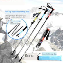 1pc Lightweight Folding Collapsible Quick Lock Trekking Pole Hiking Pole Trail Running Walking Stick Telescopic Walking Stick 2024 - buy cheap