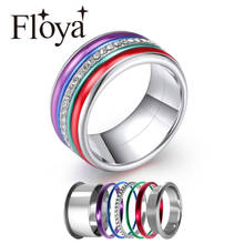 Anéis de arco-íris floya intercambiáveis, aço inoxidável, anel de casamento, várias cores, acessórios de alumínio 2024 - compre barato