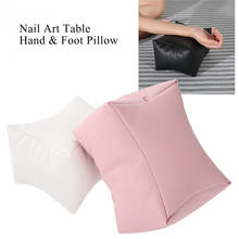 Professional Nail Table Hand Pillow Pink / White / Gray / Black PU Leather Armrest Cushion Salon Nail Tool Palm Nail Care Pillow 2024 - buy cheap
