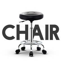 Стильный барный стул, барный стул, красивый стул, спинка, стул, вращающийся подъемник, барный стул, высокий стул, барный стул 2024 - купить недорого