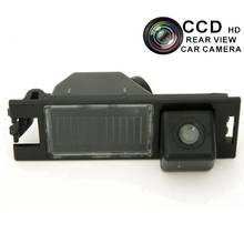 Car Reversing Rear View Camera for Hyundai IX35 2006-2013 New Tucson HD Wide Angle Parking Assist Backup CCD Guide Line 2024 - buy cheap