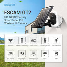 ESCAM G12 Wire-Free 2MP 1080P Full HD Outdoor Rechargeable Battery Solar Panel PIR Alarm WiFi IP Camera PIR Alarm CCTV Monitor 2024 - buy cheap