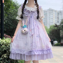 Sweet princess lolita strap dress vintage falbala high waist printing victorian dress kawaii girl gothic lolita cosplay loli 2024 - buy cheap