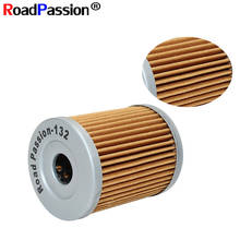 Road Passion Professional Paper Oil Filter For SUZUKI LT160 LTZ250 Rv125VAN DRZ125 RV200 DRZ125l DR200SE AN400 LTF160 LTF300KING 2024 - buy cheap