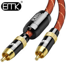 EMK-Cable Coaxial Digital HiFi RCA a RCA, amplificador de Subwoofer estéreo, Cable de Audio macho a macho, trenzado de nailon, 1m, 2m, 5m, 8m, OD8.0 TV 2024 - compra barato