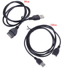 80/150cm cabo de extensão usb super velocidade usb 2.0 cabo macho para cabo de extensão de dados fêmea sincronização usb 2.0 cabo extensor 2024 - compre barato