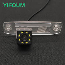 YIFOUM камера заднего вида с ночным видением 170 градусов для Kia K3 Ceed Sorento Rondo Cerato Carens Borrego Sportage R Forte Oprius 2024 - купить недорого