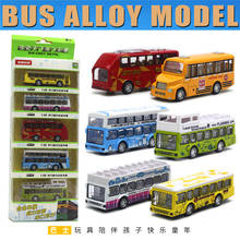 Minimodelo de autobús para niños, autobús escolar de aleación de Metal, regalo para niños, 1:60, 5 unids/set/set 2024 - compra barato