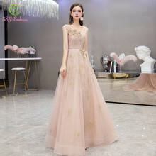 SSYFashion New Romantic Nude Pink Evening Dress Sequins Lace Appliques Floor-length Prom Formal Gowns Custom Vestidos De Noche 2024 - buy cheap