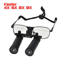 4X 5X 6X 8X High Power Medical Dental Loupe Surgical Binocular ENT Kepler Optical Magnifier Microsurgery Magnifying Glasses 2024 - buy cheap