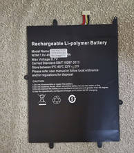 Аккумулятор для ноутбука HAIER M4, 32160205, X14, X6, P 2024 - купить недорого