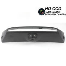 Cámara de visión trasera para coche, videocámara CCD para reversa de freno, para IVECO Daily 2011-2014 2024 - compra barato