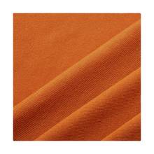 Ширина 70 дюймов, удобная мягкая однотонная эластичная простая ткань для футболки, жилета, солнцезащитного материала 2024 - купить недорого