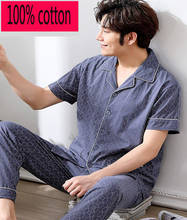 Conjunto de pijama con estampado para hombre, ropa fina de manga corta y pantalones largos, 100% algodón, talla grande, MLXL2XL3XL4XL 2024 - compra barato