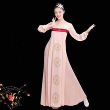 Disfraz de Hanfu para mujer, ropa tradicional china, vestido de princesa Hanfu, traje Tang folclórico antiguo, ropa de actuación 12055 2024 - compra barato