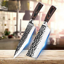Кухонный нож 8-дюймовый нож шеф-повара Knif 7Cr17 440C из высокоуглеродистой нержавеющей стали немецкая древесина ручка Santoku Мясорубка нож кухонный инструмент 2024 - купить недорого