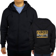 Classic Japanese Car Fans 86 Ae86 Sprinter Levin Gt Apex Jdm New sweatshirt Man Cotton hoodie Men Clothing hoodies sbz6195 2024 - buy cheap